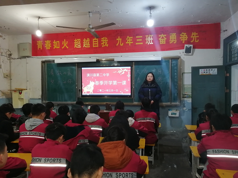 图片3.jpg 图片3.jpg