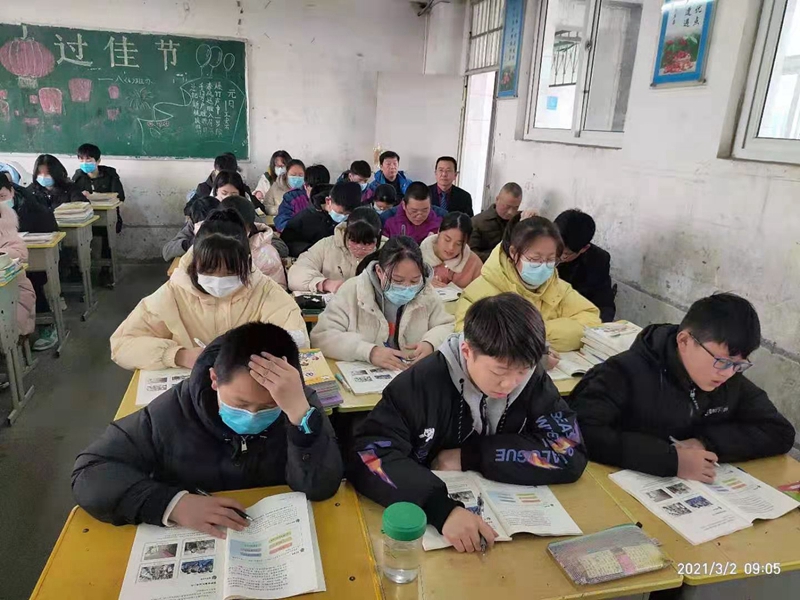 微信图片_20210303092013.jpg
