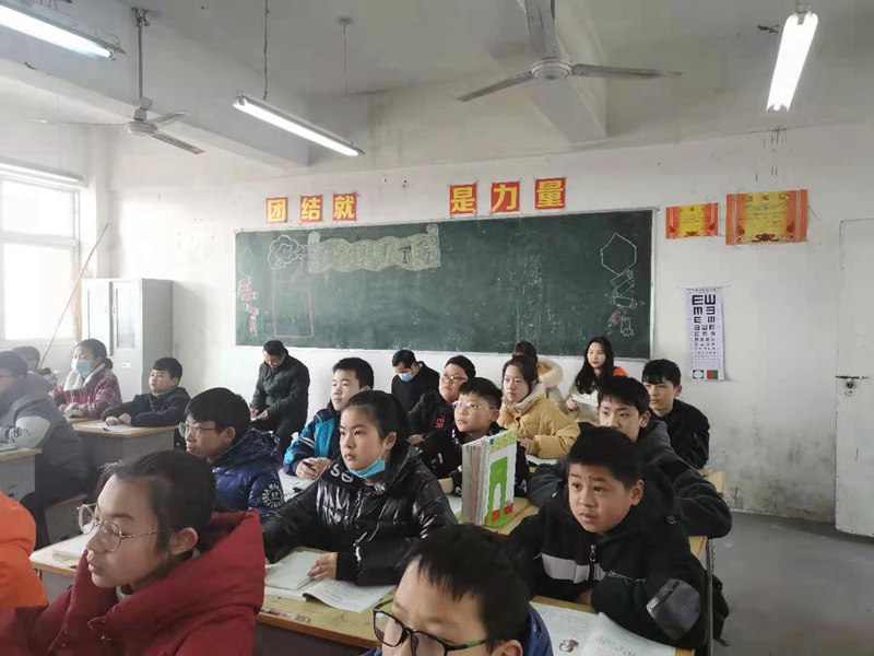 微信图片_20210303092136.jpg