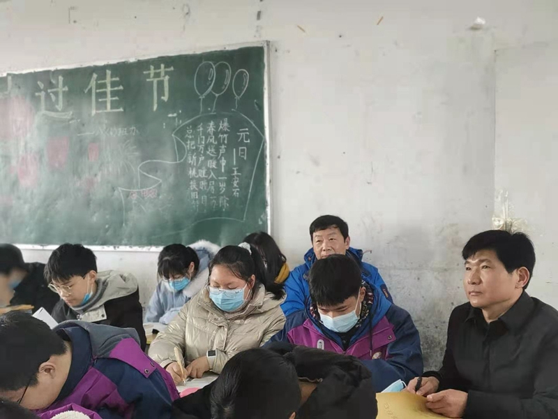 微信图片_20210303092242.jpg
