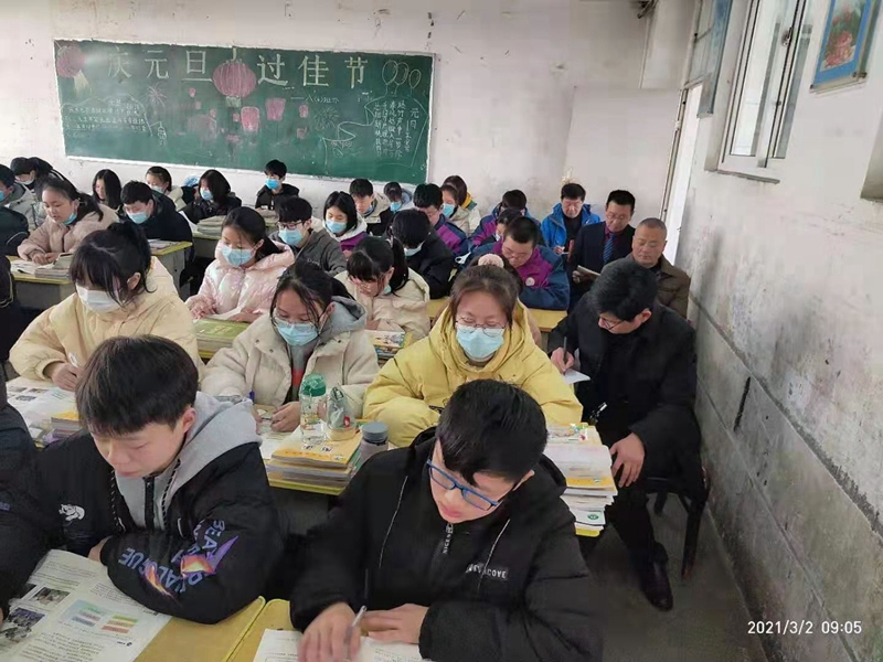 微信图片_20210303092325.jpg