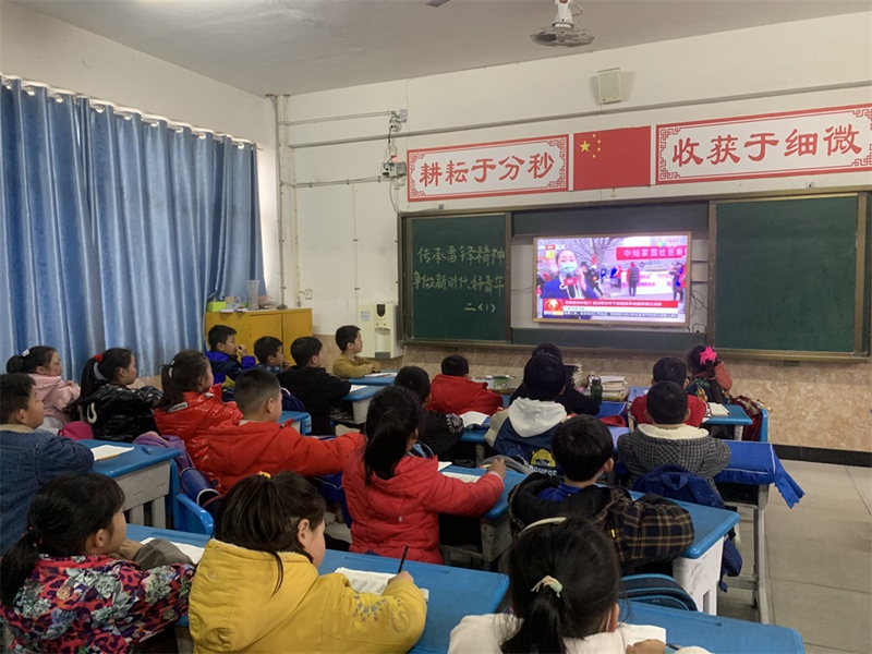 微信图片_20210305162751.jpg