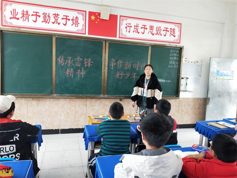 微信图片_20210305162757.jpg
