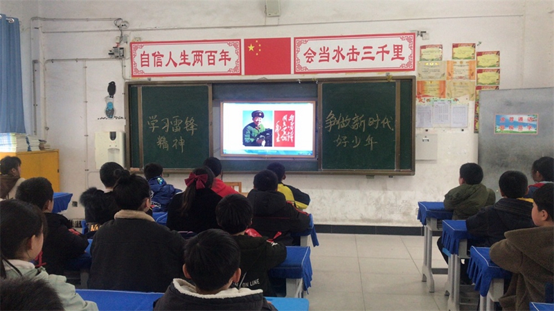 微信图片_20210305162820.jpg