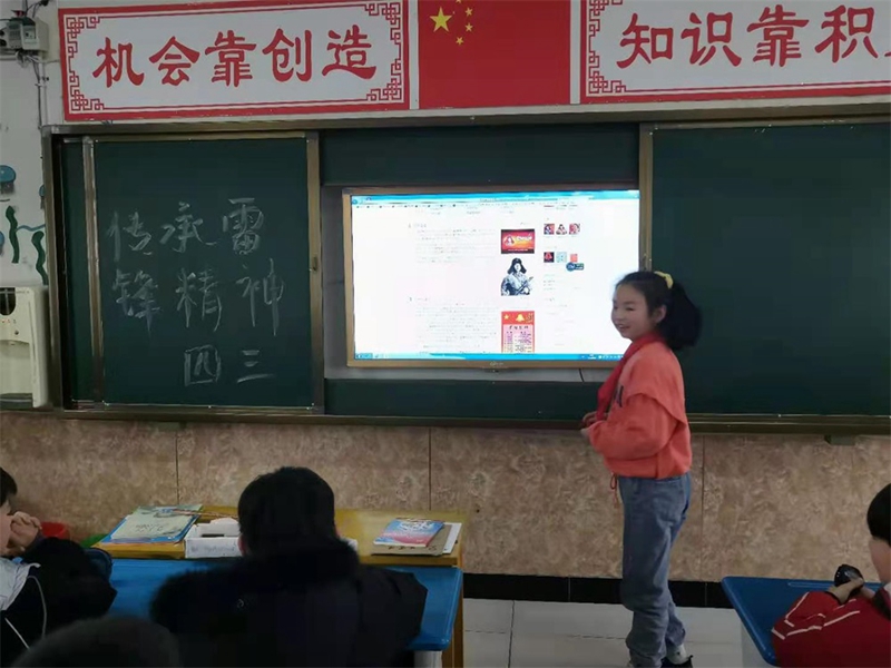 微信图片_20210305162832.jpg