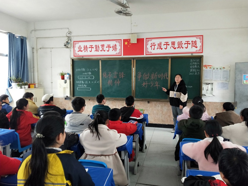 微信图片_20210305163211.jpg