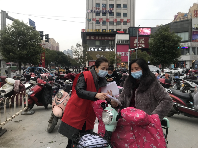 图片2.jpg
