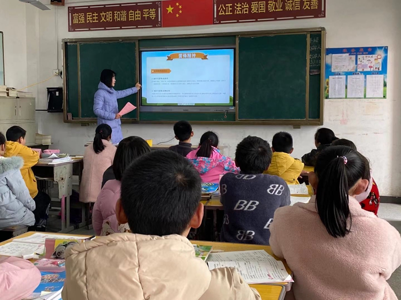 图片4.jpg