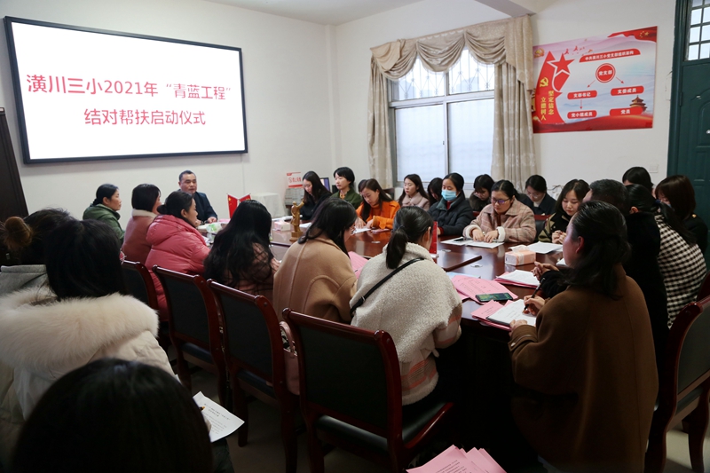 微信图片_20210305192122.jpg
