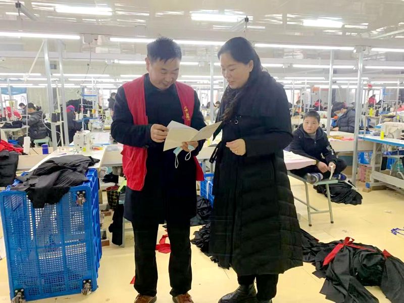 图片2.jpg