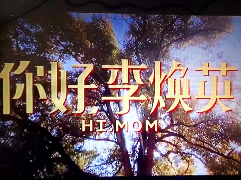 微信图片_20210307183051.jpg