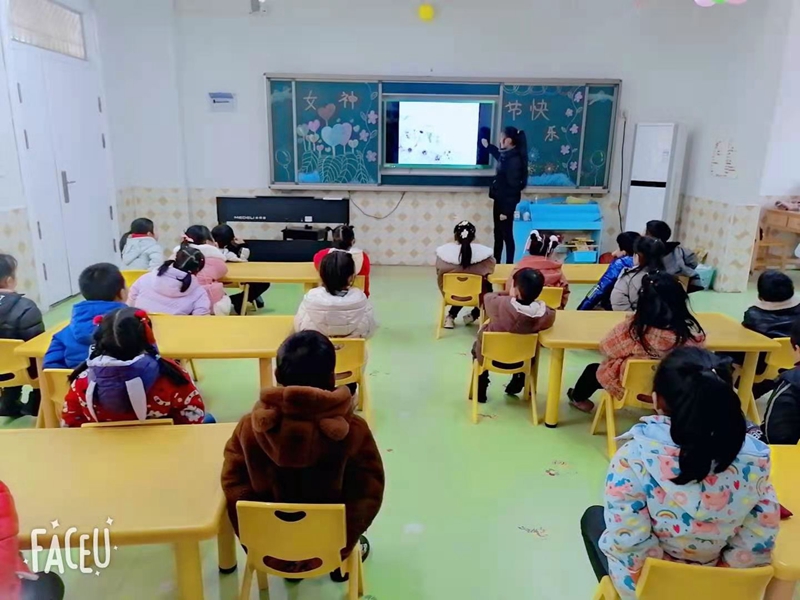 微信图片_20210308141958.jpg 微信图片_20210308141958.jpg