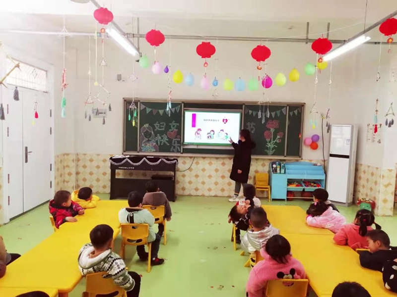 微信图片_20210308144241.jpg 微信图片_20210308144241.jpg