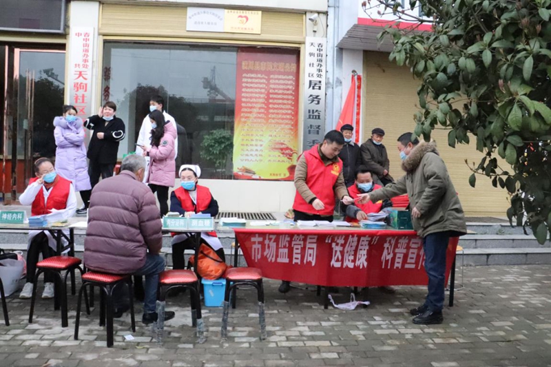 图片7.jpg 图片7.jpg