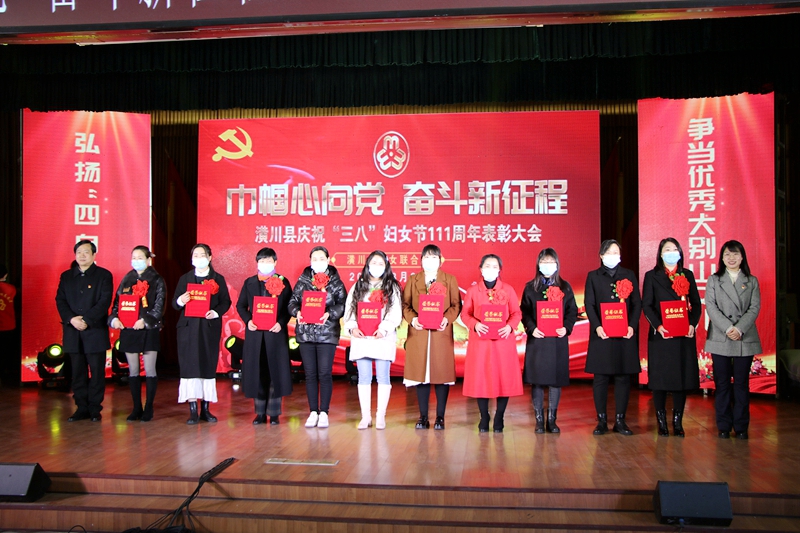 IMG_8253.JPG