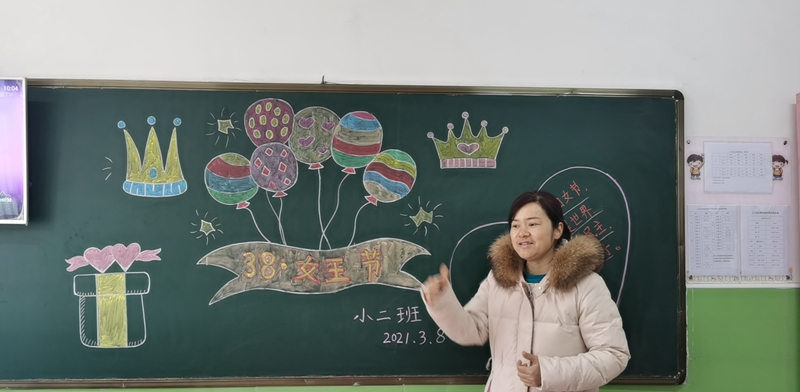 微信图片_20210308171803.jpg