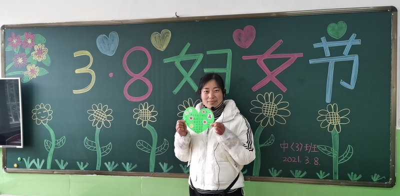 微信图片_20210308171823.jpg