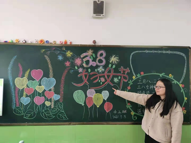 微信图片_20210308171834.jpg