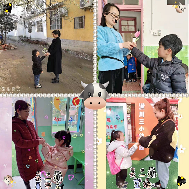 微信图片_20210308173446.jpg