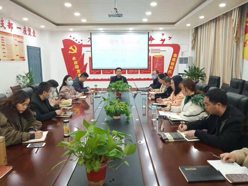 微信图片_20210224113836.jpg