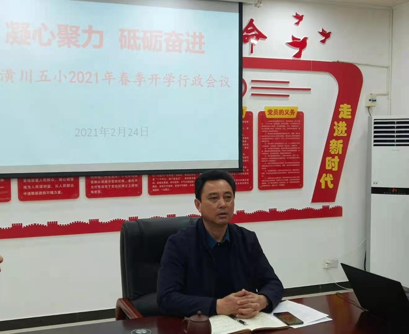 微信图片_20210224113828.jpg