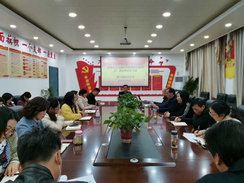 微信图片_20210308191226.jpg