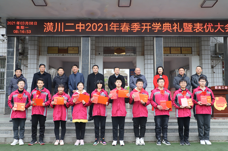 图片42.png