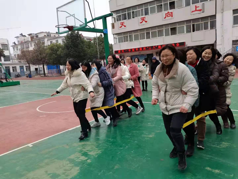 巨人脚步2.jpg