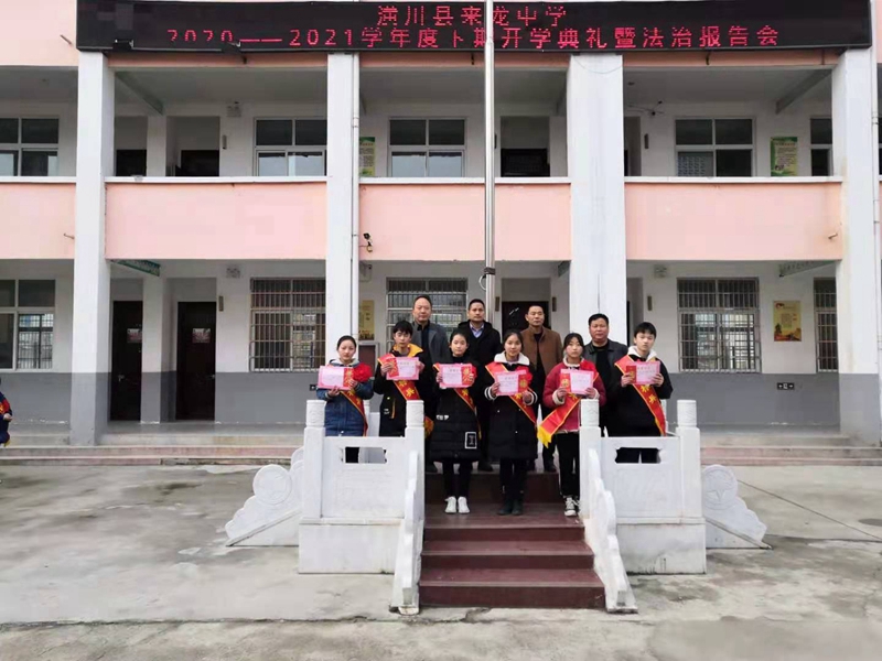 图片6.jpg