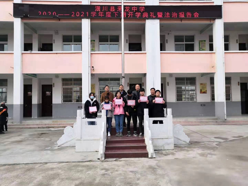 图片8.jpg