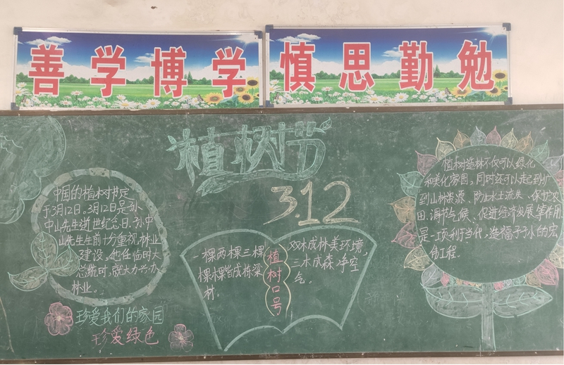 图片3.jpg