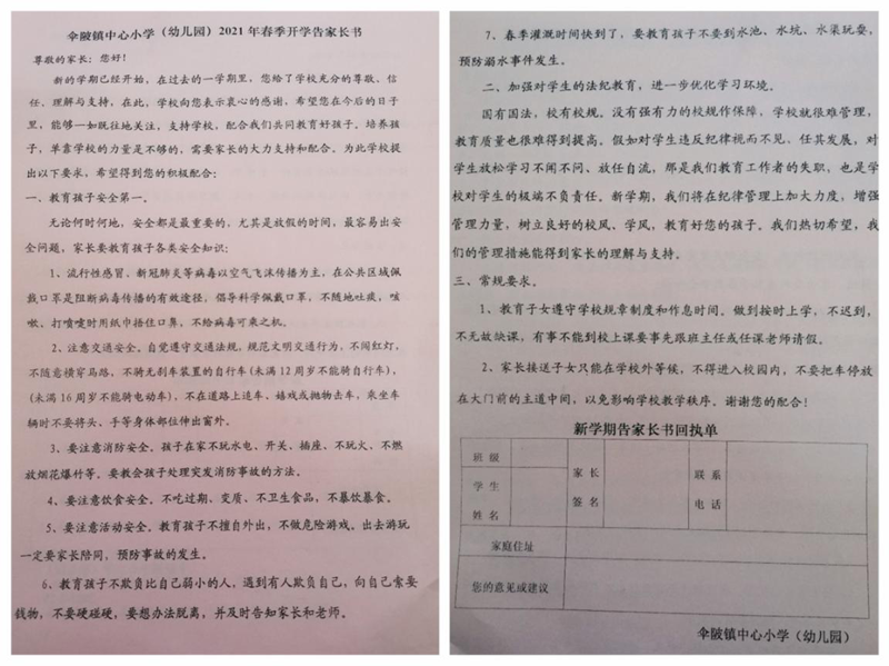 图片17.png