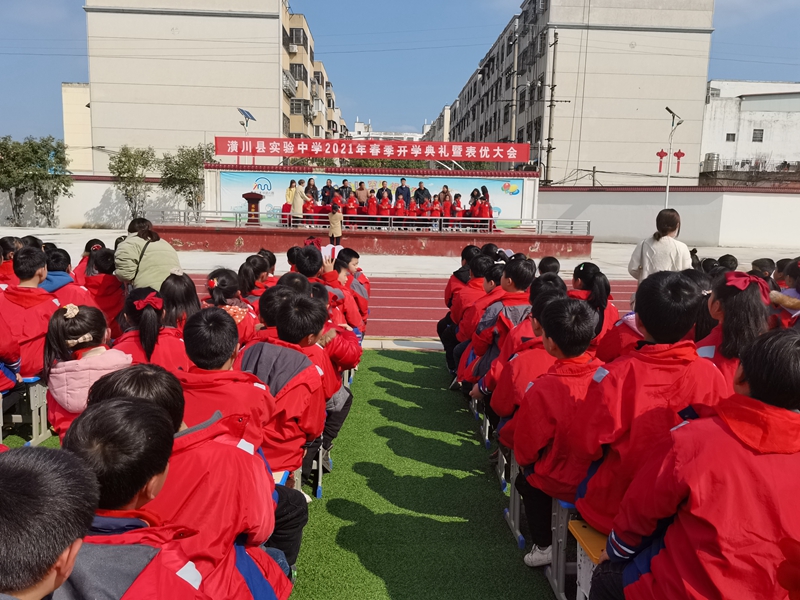 IMG_20210312_143120.jpg IMG_20210312_143120.jpg