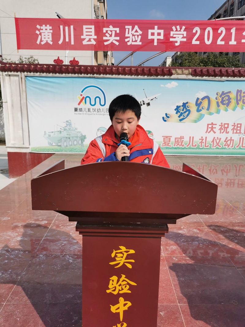 mmexport1615773960358.jpg mmexport1615773960358.jpg