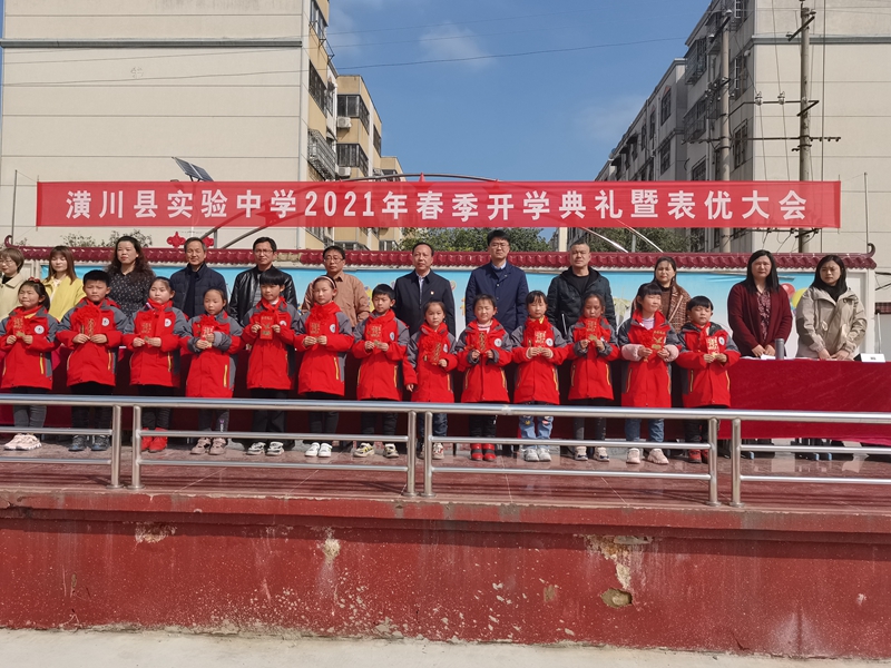 IMG_20210312_143150.jpg IMG_20210312_143150.jpg