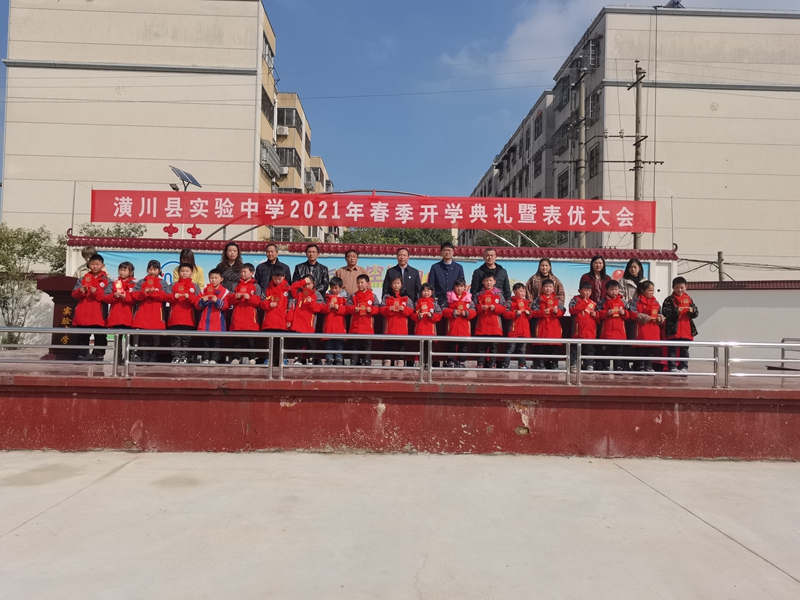 IMG_20210312_143619.jpg IMG_20210312_143619.jpg