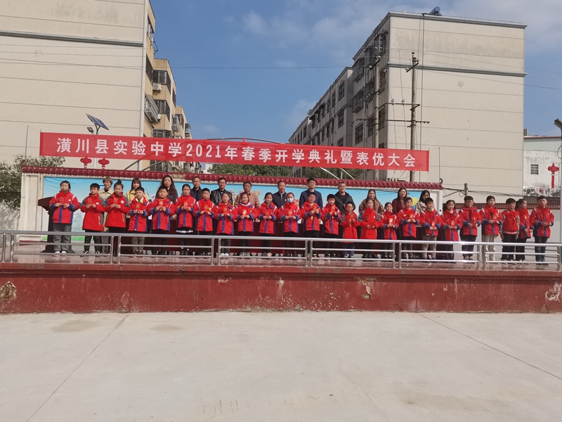 IMG_20210312_143751.jpg IMG_20210312_143751.jpg