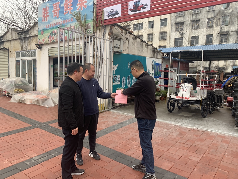 图片2.jpg 图片2.jpg