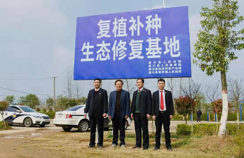 微信图片_20210315105918.jpg 微信图片_20210315105918.jpg