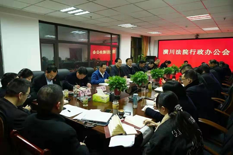 微信图片_20210315110004.jpg