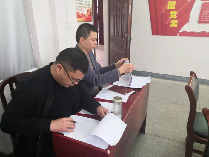 图片5.png
