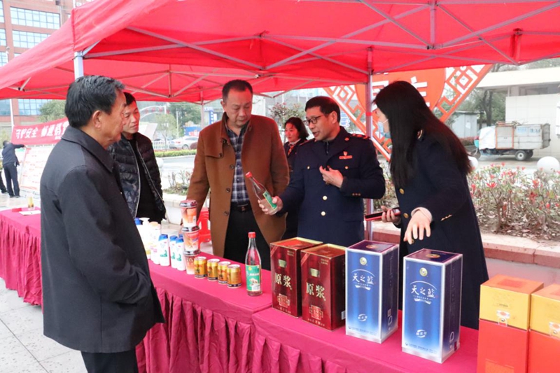 图片2.jpg