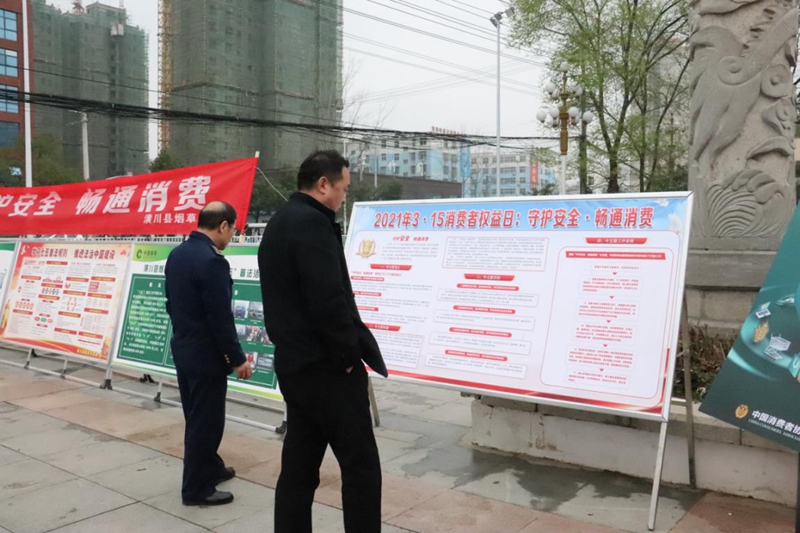 图片6.jpg