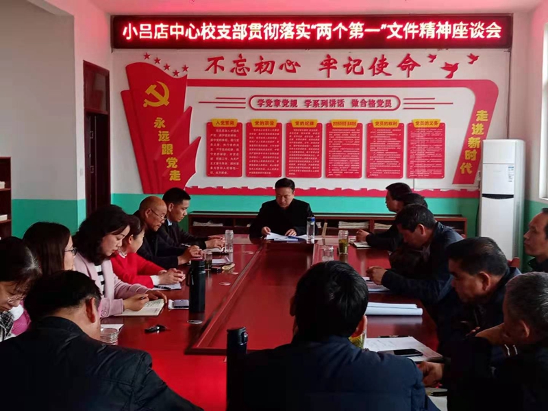 图片1.jpg 图片1.jpg