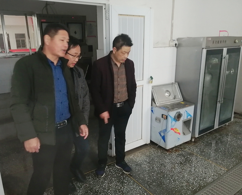 微信图片_202103161210221.jpg