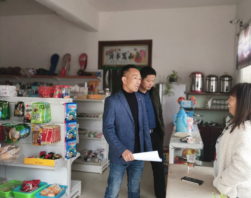 微信图片_202103161210223.jpg