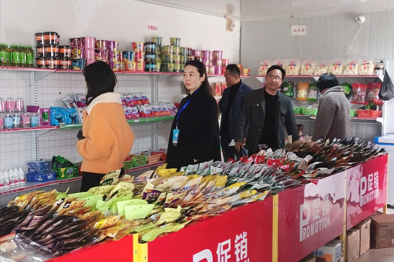 微信图片_202103161210224.jpg