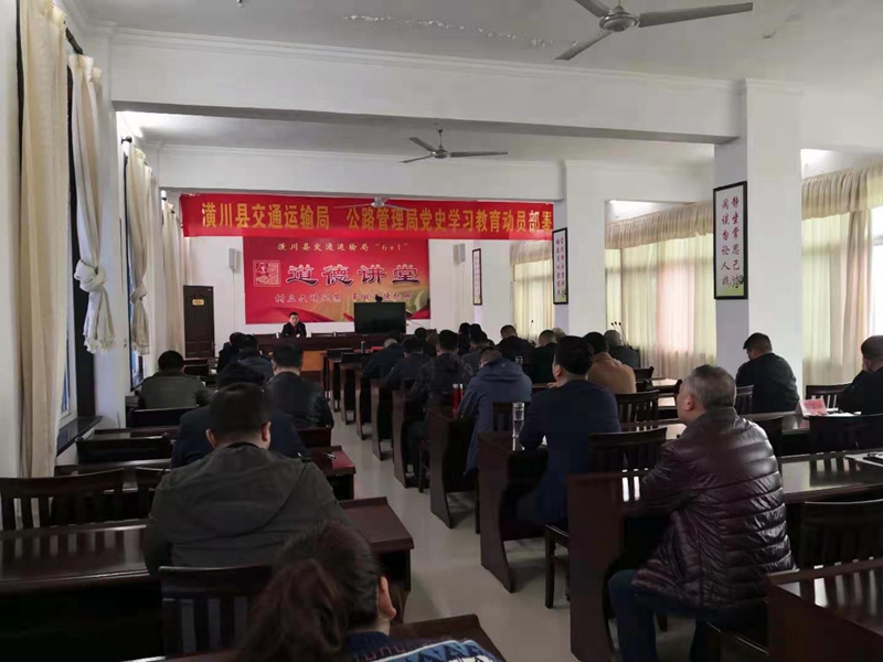 会场图片01.jpg