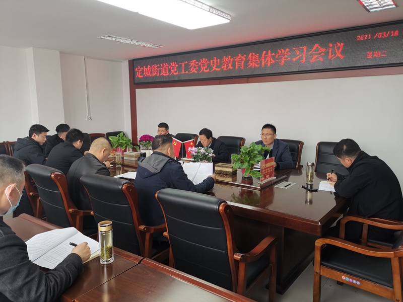 微信图片_20210316181039.jpg 微信图片_20210316181039.jpg