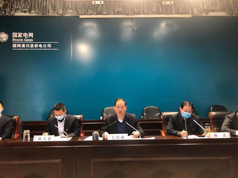 微信图片_20210317100156.jpg